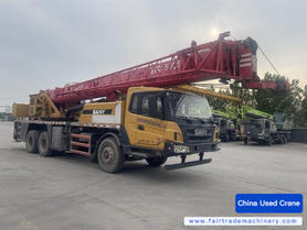 Buy Sany Used Crane / 2 Buy Sany Used Crane / 2